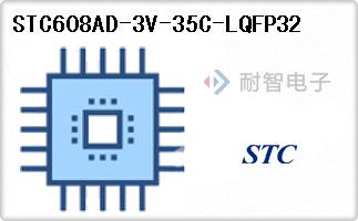 STC608AD-3V-35C-LQFP32