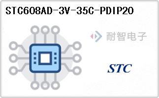 STC608AD-3V-35C-PDIP20