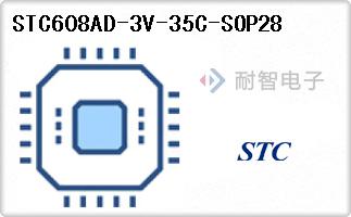 STC608AD-3V-35C-SOP28