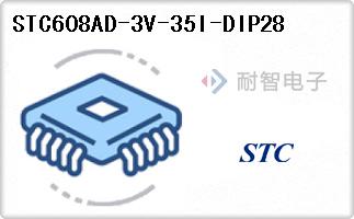 STC608AD-3V-35I-DIP2