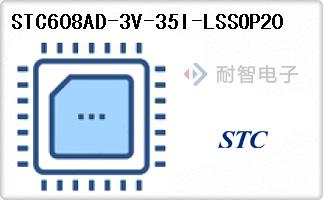 STC608AD-3V-35I-LSSOP20