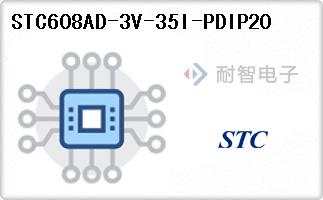 STC608AD-3V-35I-PDIP