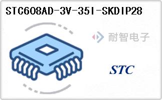 STC608AD-3V-35I-SKDIP28