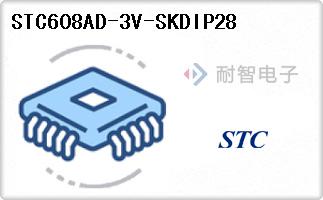 STC608AD-3V-SKDIP28