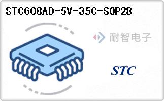 STC608AD-5V-35C-SOP28