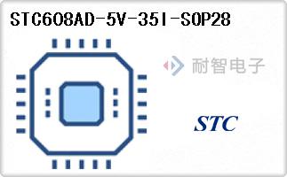 STC608AD-5V-35I-SOP2