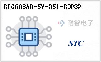 STC608AD-5V-35I-SOP3