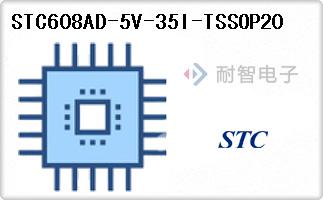 STC608AD-5V-35I-TSSOP20