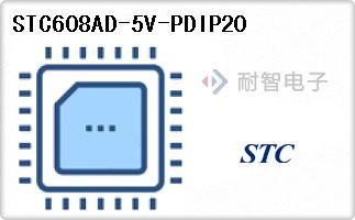 STC608AD-5V-PDIP20