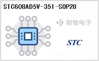STC608AD5V-35I-SOP28