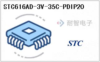 STC616AD-3V-35C-PDIP20