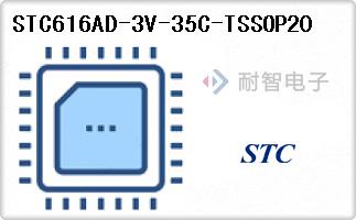 STC616AD-3V-35C-TSSOP20
