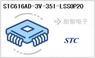 STC616AD-3V-35I-LSSOP20