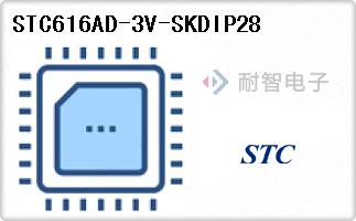 STC616AD-3V-SKDIP28