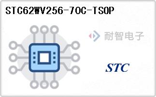 STC62WV256-70C-TSOP