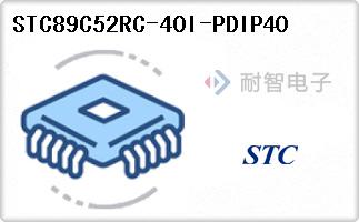 STC89C52RC-40I-PDIP40