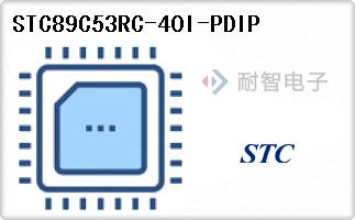 STC89C53RC-40I-PDIP