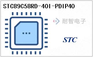 STC89C58RD-40I-PDIP4