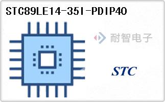 STC89LE14-35I-PDIP40