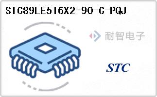STC89LE516X2-90-C-PQ