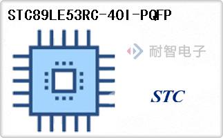 STC89LE53RC-40I-PQFP