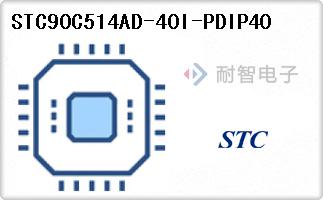 STC90C514AD-40I-PDIP40