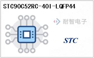 STC90C52RC-40I-LQFP44