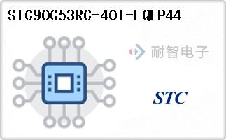 STC90C53RC-40I-LQFP4