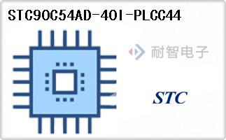 STC90C54AD-40I-PLCC44