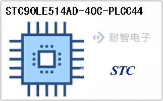 STC90LE514AD-40C-PLCC44