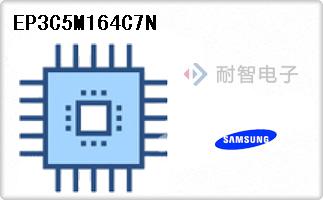 EP3C5M164C7N