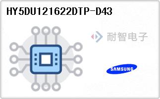 HY5DU121622DTP-D43
