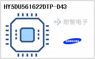 HY5DU561622DTP-D43