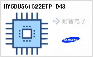 HY5DU561622ETP-D43