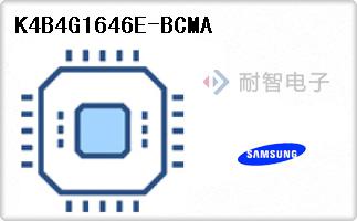 K4B4G1646E-BCMA