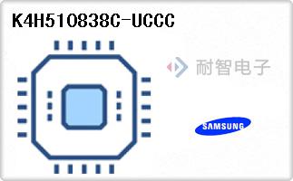 K4H510838C-UCCC代理