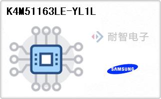 K4M51163LE-YL1L