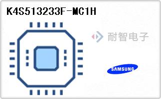 K4S513233F-MC1H