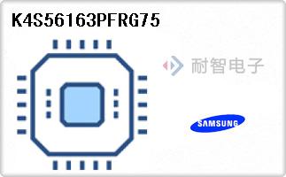 K4S56163PFRG75