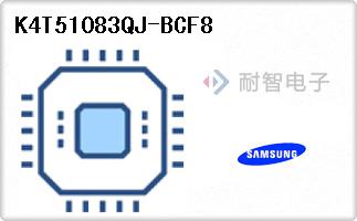 K4T51083QJ-BCF8