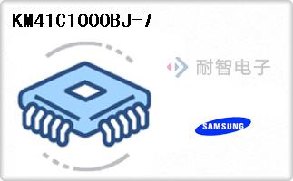 KM41C1000BJ-7