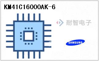 KM41C16000AK-6