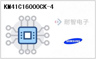 KM41C16000CK-4