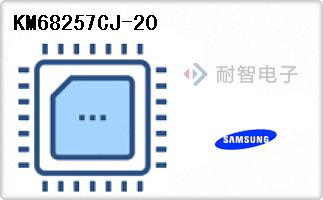 KM68257CJ-20