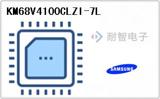 Samsung公司的SRAM存储器IC-KM68V4100CLZI-7L