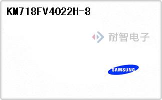 KM718FV4022H-8