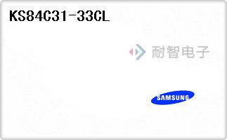 KS84C31-33CL