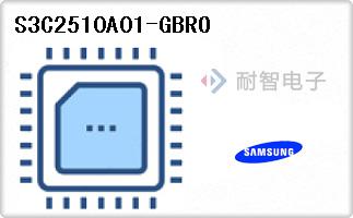 S3C2510A01-GBRO