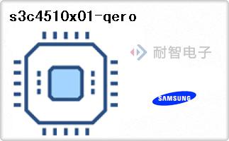 s3c4510x01-qero