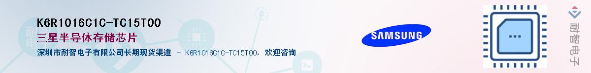 K6R1016C1C-TC15T00Ӧ-ǵ